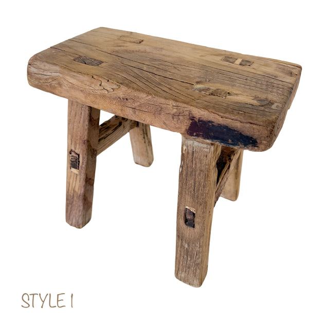 Elm Wood Workers Stool - Mini