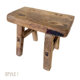 Elm Wood Workers Stool - Mini