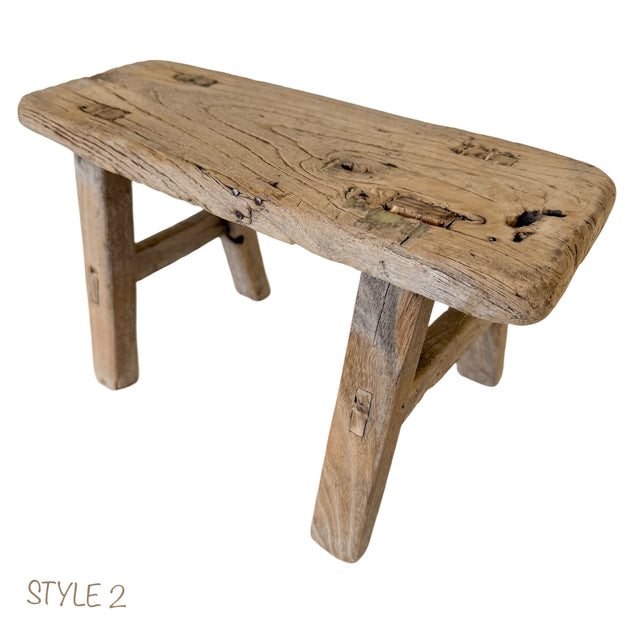 Elm Wood Workers Stool - Mini
