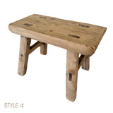 Elm Wood Workers Stool - Mini
