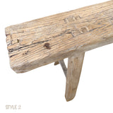 Scholar Elm Bench