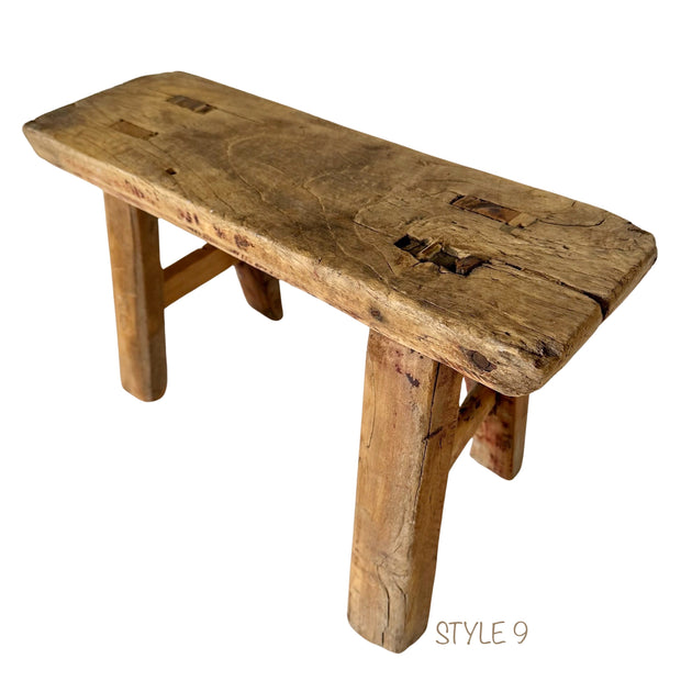 Elm Wood Workers Stool - Mini