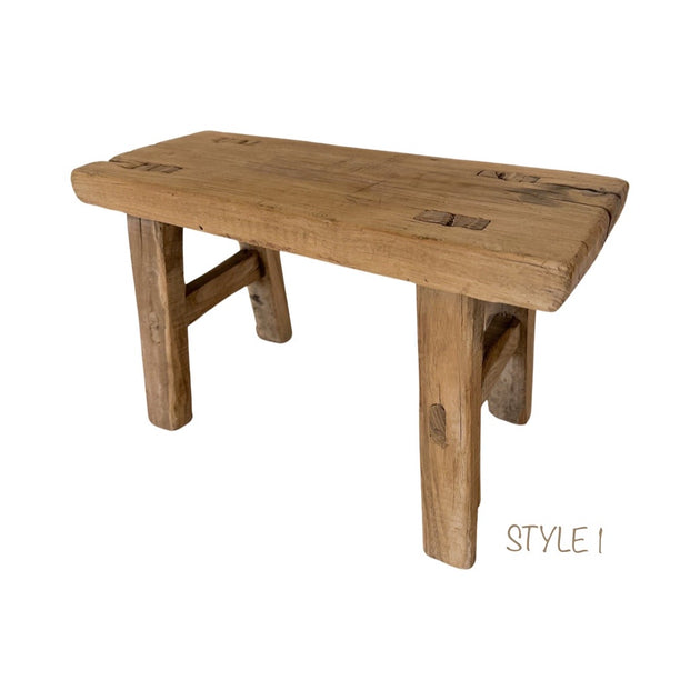 Elm Wood Workers Stool - Mini