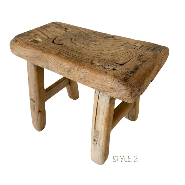 Elm Wood Workers Stool - Mini